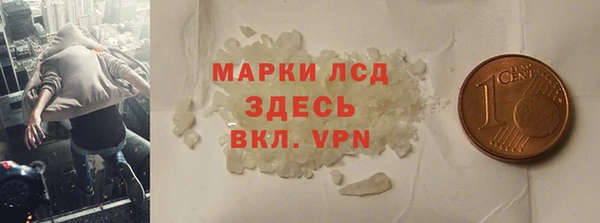 mdpv Горнозаводск